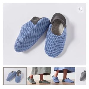 Coyuchi Mediterranean Organic Slippers (Sm)